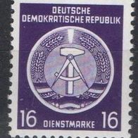 DDR Dienstmarke postfrisch Zirkel links Michel Nr. 7