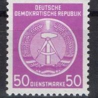 DDR Dienstmarke postfrisch Zirkel links Michel Nr. 14