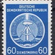 DDR Dienstmarke postfrisch Zirkel links Michel Nr. 15