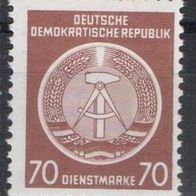 DDR Dienstmarke postfrisch Zirkel links Michel Nr. 16