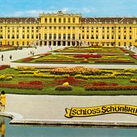 AK Schloß Schönbrunn und Blumenparterre in Wien in Farbe - unbenutzt