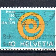 Schweiz Nr. 728 gestempelt (2246)