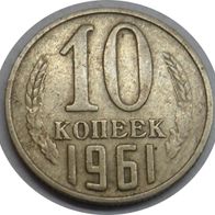 10 Kopeken 1961 UdSSR, Russland ##