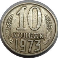10 Kopeken 1973 UdSSR, Russland ##
