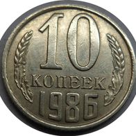 10 Kopeken 1986 UdSSR, Russland ##