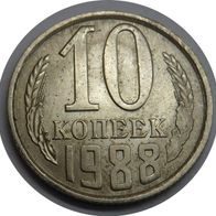 10 Kopeken 1988 UdSSR, Russland ##