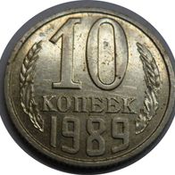 10 Kopeken 1989 UdSSR, Russland ##