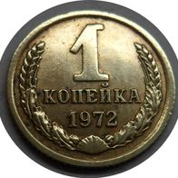 1 Kopeke 1972, UdSSR, Russland ##