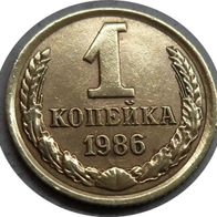 1 Kopeke 1986, UdSSR, Russland ##