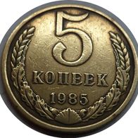 UdSSR 5 Kopeken 1985 ## Le4