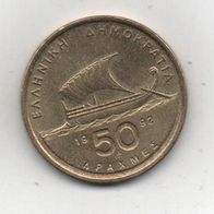 Münze Griechenland 50 Drachmen 1992