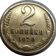 2 Kopeken 1970, UdSSR, Russland ##Kof8