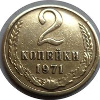 2 Kopeken 1971, UdSSR, Russland ##Kof8
