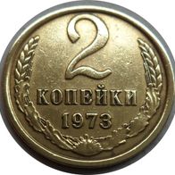 2 Kopeken 1973, UdSSR, Russland ##Kof8