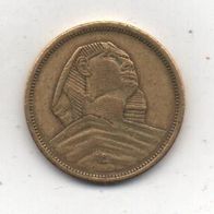 Münze Ägypten Piaster