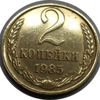 2 Kopeken 1985, UdSSR, Russland ## Kof9