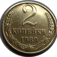 2 Kopeken 1989, UdSSR, Russland ##Kof8