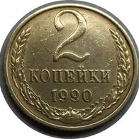 2 Kopeken 1990, UdSSR, Russland ##Kof8