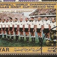 YAR Yemen Jemen Mi. 1149 o Fussball 1970 Mexiko Deutsche Mannschaft