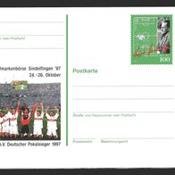BRD / Bund 1997 Sonderpostkarte Briefmarkenbörse Ganzsache PSo 50 ungebraucht -1-