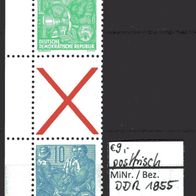 DDR 1955 Fünfjahrplan SZ 1 aus H-Blatt 1-3 und MHB 1-3 postfrisch