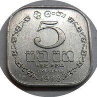 Sri Lanka 5 Cents 1978 ## S18