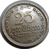 Sri Lanka 25 Cent 1975 ## Kof5