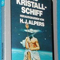 Knaur 5726 : Hrsg. H. J. Alpers : Das Kristallschiff : 5 Stories