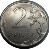 Russland 2 Rubel, 2013 Münzzeichen "???" - Moskau (MMD) ## Kof