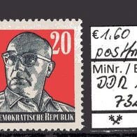 DDR 1959 1. Todestag von Johannes R. Becher MiNr. 732 postfrisch -1-