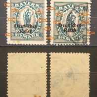 Dt. Reich 1920 Mi. Nr.131 Abarten ! bitte lesen ! (W65)