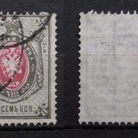 Russland 8Kop.1875 Scott Nr.28a Gestempelt (W66)