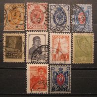 Alt Russland Lot 1887 - 1928 Gestempelt 1x Ungebraucht (W72)