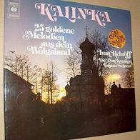 B LPK DA KALIKA 25 Goldene Melodien AUS DEM Wolgaland Doppelalbum LP 1971