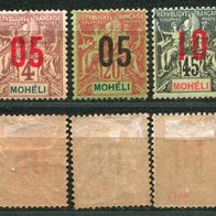 OA0005 Madagaskar, ungebraucht * , Michel 133-34 I + 137 I, 7,10 M€, (2017)