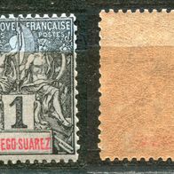 OA0006 Madagaskar - Diégo-Suarez, ungebraucht * , Michel 25, 2,40 M€, (2017)