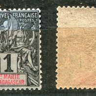 OA0008 Sainte-Marie de Madagaskar, postfrisch * * , Michel 1, 2,60 M€, (2017)