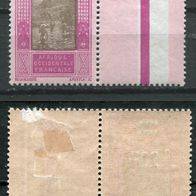 WA0160 Franz. Guinea 116 postfrisch * * 44,00 M€, 100% Aufschlag auf * (2013)