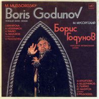 Mussorgsky - Boris Godunov 4LP Box M-
