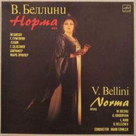 Bellini - Norma 4LP Box Russia MINT