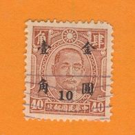 China 1948/49 Mi.887 gest.