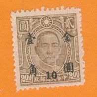 China 1948/49 Mi.890