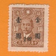 China 1948/49 Mi.916