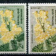 WA0177 Gabun 160-65 postfrisch * * 3,00 M€ (2014/15)