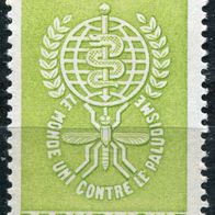 WA0178 Gabun 171 postfrisch * * 2,00 M€ (2014/15)