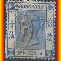 Hongkong MiNr. 58 gestempelt (3616/ b)