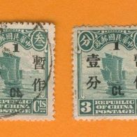 China 1930 2x Mi.228