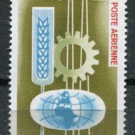 WA0162 Gabun 202 postfrisch * * 2,00 M€ (2014/15)