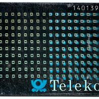 Telefonkarte A 12 von 1993 , Telekom Hologramm , leer