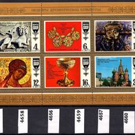 H076 Sowjetunion Mi. Nr. 4655 - 4660 Kleinbogen - Meisterwerke altruss. Kultur * * <